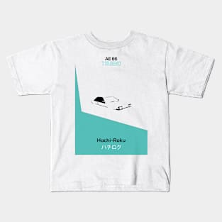 Un Beuno Trueno Kids T-Shirt